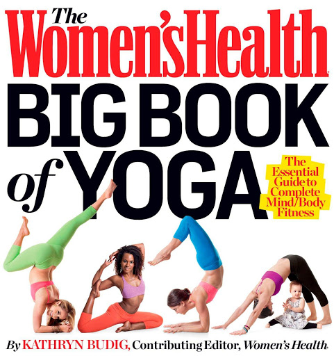 Книги за йога упражнения